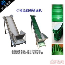欒城縣不銹鋼加工設(shè)備出租信息發(fā)布機(jī)構(gòu)及其應(yīng)用場景解析
