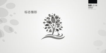 攀枝花海港活力城 陽光之都，港動未來