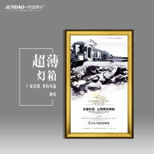 廣州市廣告制品廠 專業打造廣告燈箱，引領廣告設計新潮流
